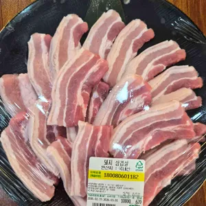 영암매력한우명품관 리뷰 사진