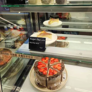 좋은아침페스츄리 리뷰 사진