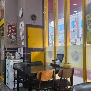 란주짬뽕 대표 사진