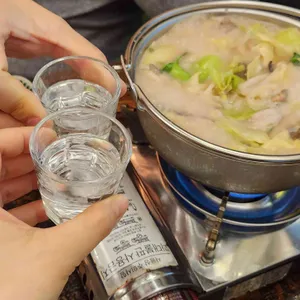 하나마토 대표 사진