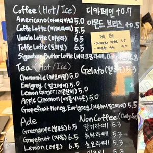 버터북 리뷰 사진