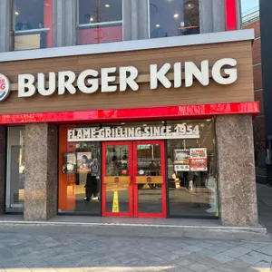 버거킹 리뷰 사진