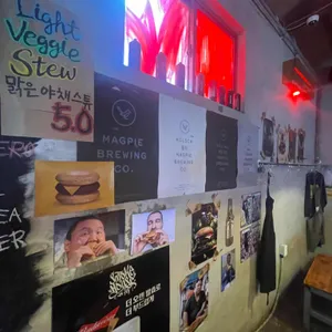 스모크하우스인구억 대표 사진