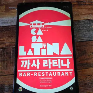 까사 라티나 리뷰 사진
