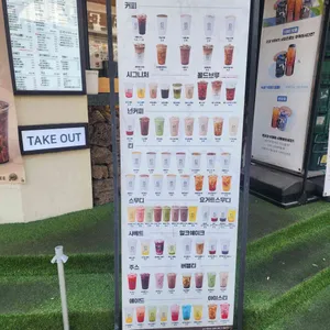 이공커피 대표 사진