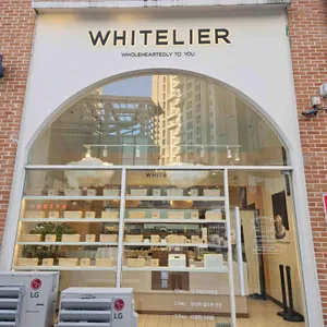 화이트리에 대표 사진