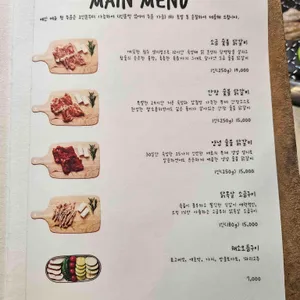 바이춘천 리뷰 사진