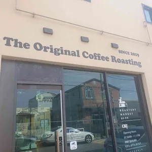 로스터리카페 미루 대표 사진