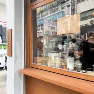 포터커피 대표 사진