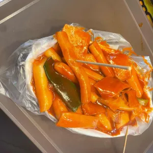 쌍둥이네 떡볶이 사진