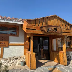 토정설렁탕 사진 1