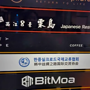 TYPE COFFEE 리뷰 사진