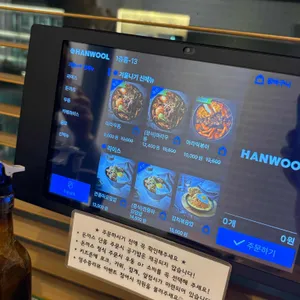 부엉이돈가스 리뷰 사진