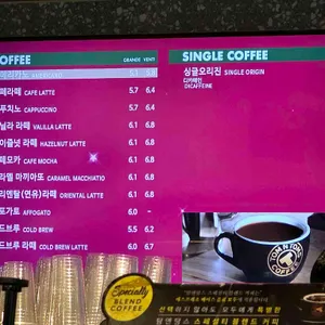 탐앤탐스 리뷰 사진