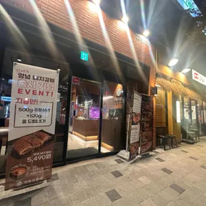 거북이동네 대표 사진