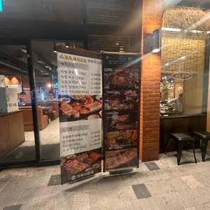 거북이동네 대표 사진