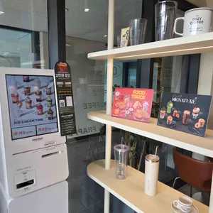 우지커피 대표 사진