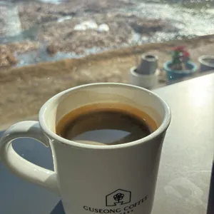 구성커피 로스터스 대표 사진