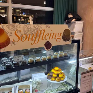 아워온즈 리뷰 사진