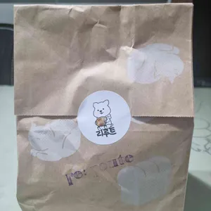 리루트 대표 사진