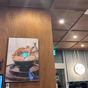 온기정 대표 사진