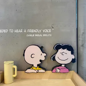 스누피 플레이스 대표 사진