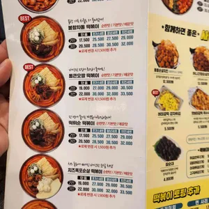 청년다방 리뷰 사진