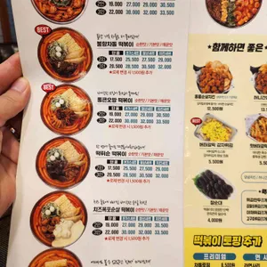 청년다방 리뷰 사진