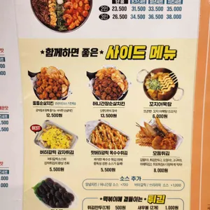 청년다방 리뷰 사진