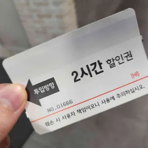 청년다방 리뷰 사진