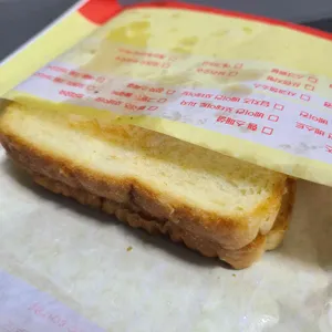 이삭토스트 이수역점 대표 사진