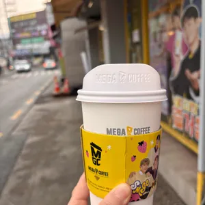 메가MGC커피 사진