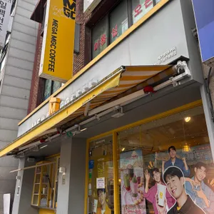 메가MGC커피 대표 사진