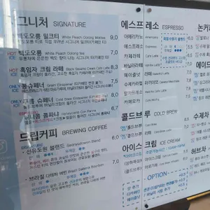 선유도원 리뷰 사진