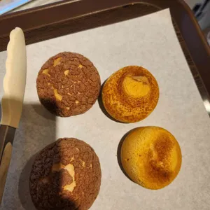 공주알밤빵 대표 사진