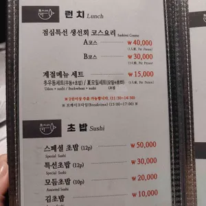 어플러스 리뷰 사진