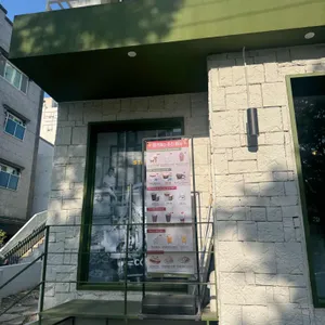 콩카페 대표 사진