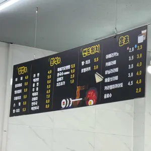 장금이김밥 리뷰 사진