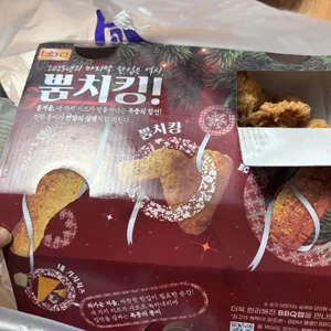 비비큐 사진