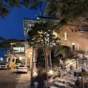 소나무집 리뷰 사진