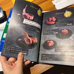 진1926 리뷰 사진