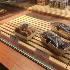 빵쌤 리뷰 사진