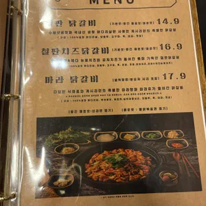 계시리 리뷰 사진