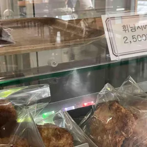 트윈커피 리뷰 사진