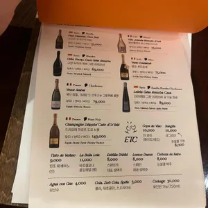 타파코파 리뷰 사진