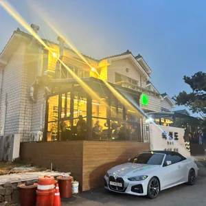 숙성도 리뷰 사진