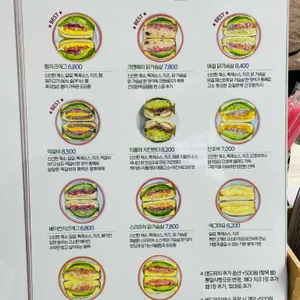 델리시유 리뷰 사진