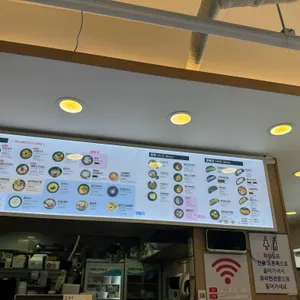 153구포국수 리뷰 사진