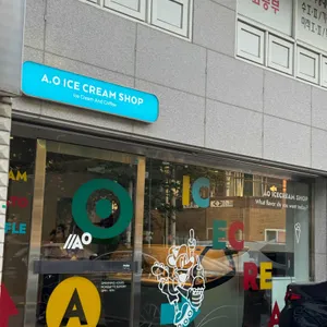 AO ICECREAM SHOP 대표 사진