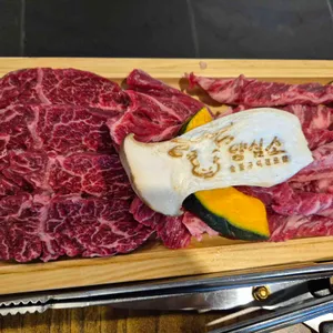 양심소 대표 사진